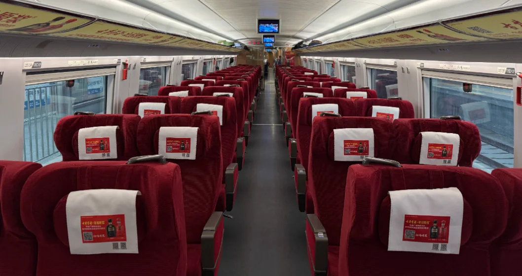 First class seats on a China high speed train in a 2 plus 2 layout