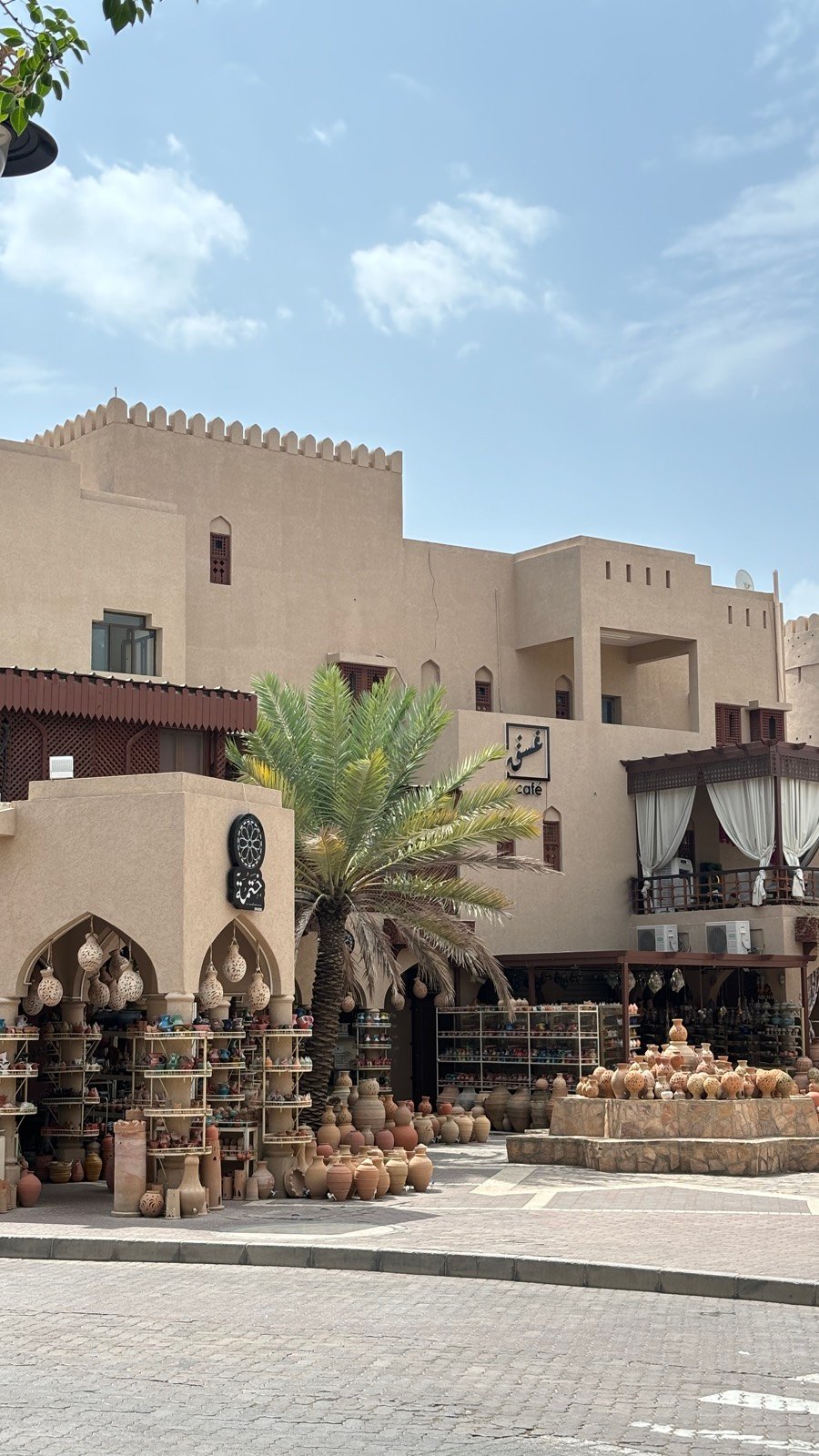 Nizwa Fort in Oman