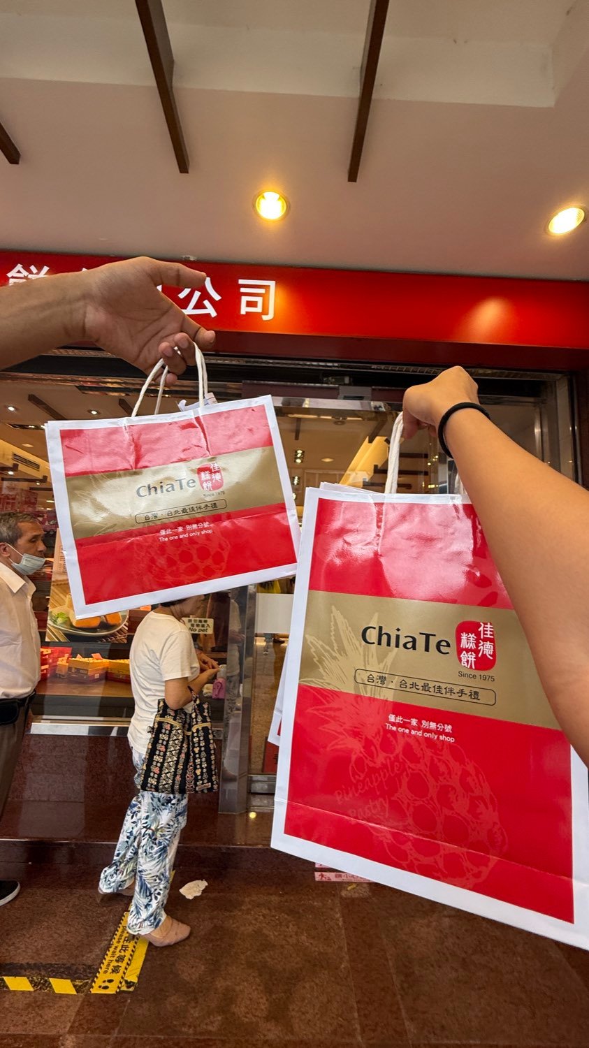 Chia Te pineapple tarts boxed as a souvenir