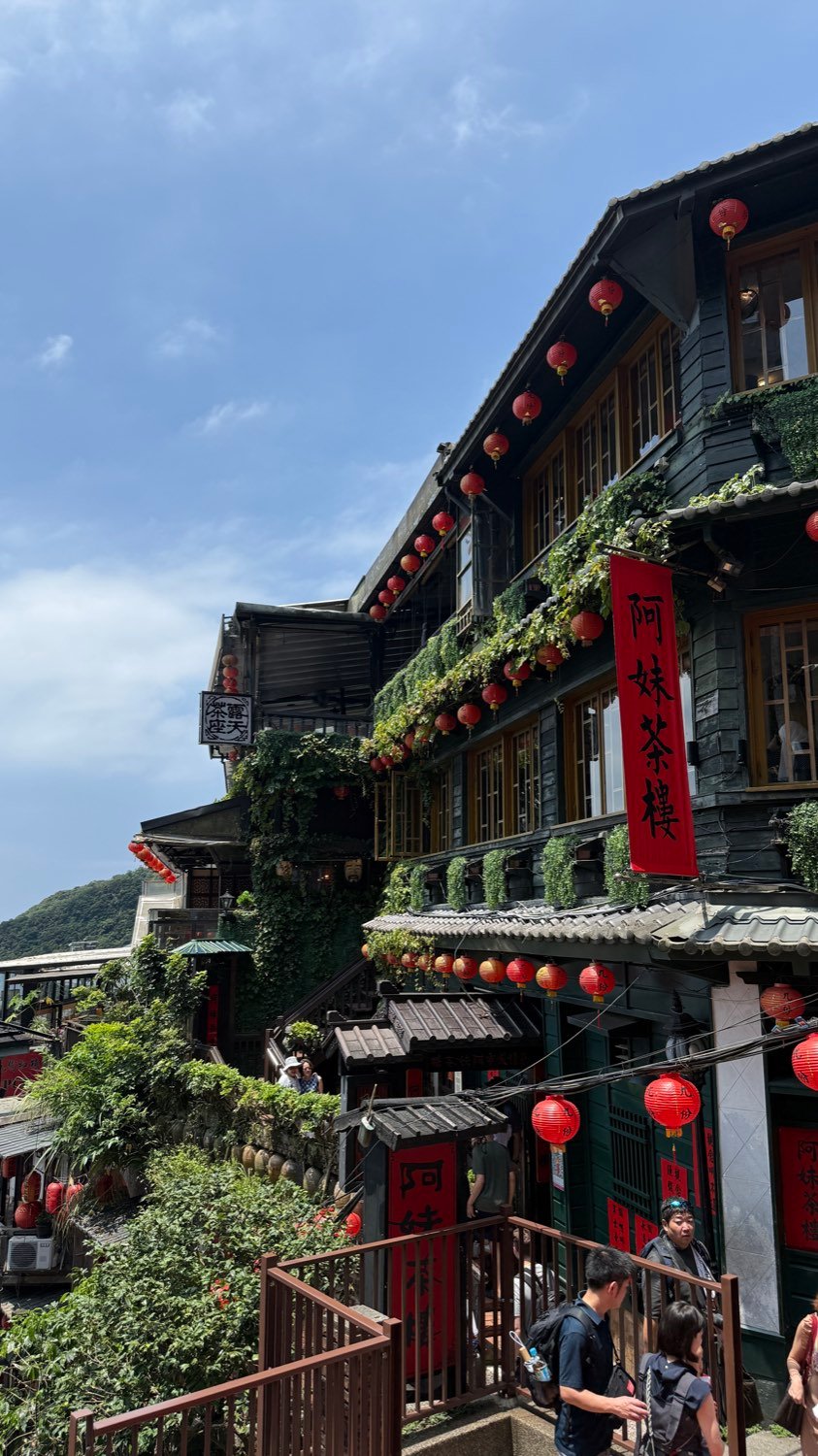 Red lanterns on the stairway at Jiufen Old Street
