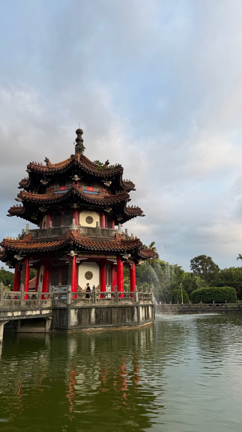 228 Peace Park in Taipei, green and shaded